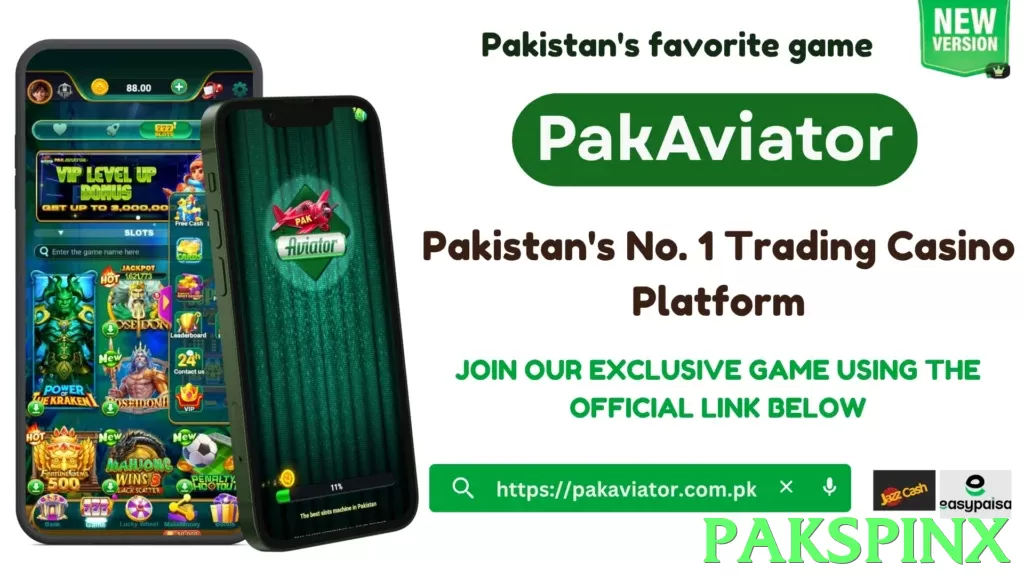 pakspinx game app for Pakistan players - 3